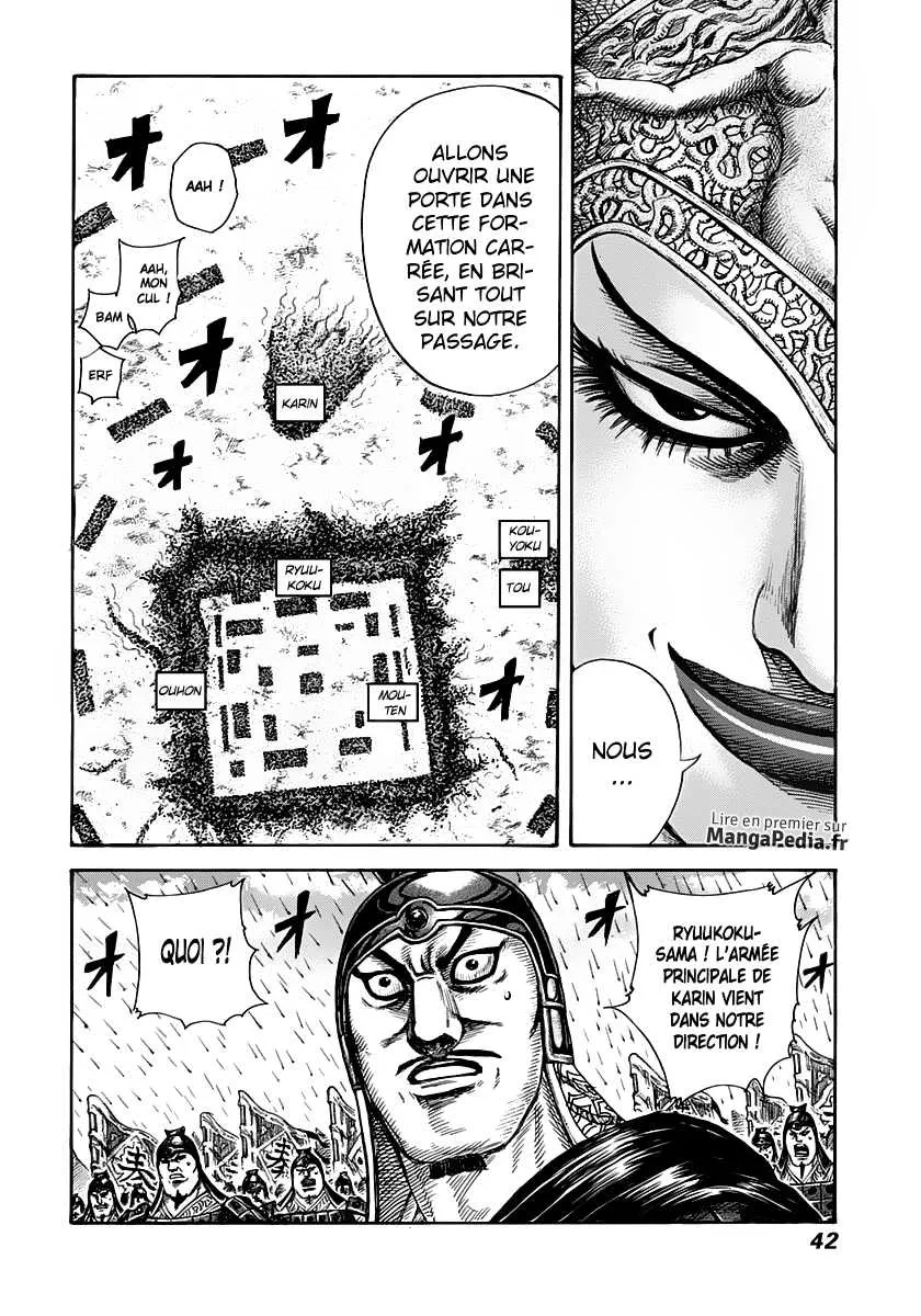 Kingdom - 307 - 65541276dbc40.webp