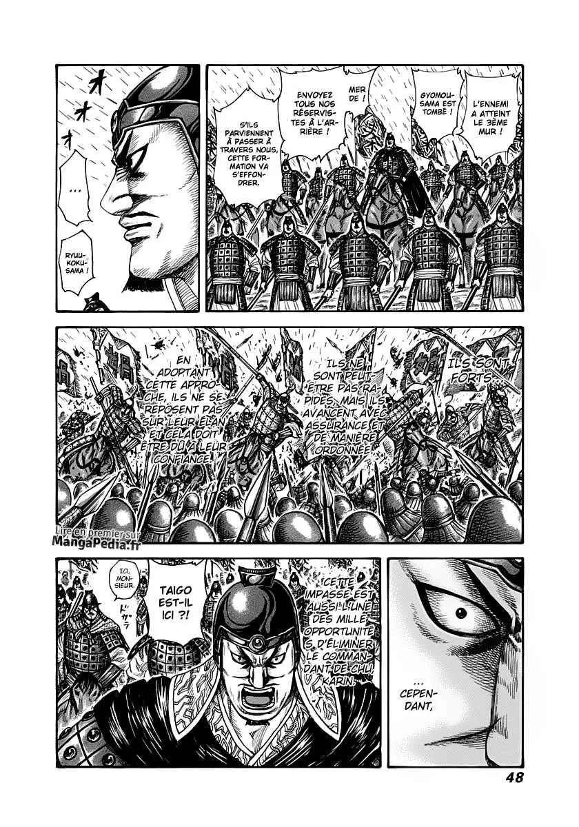 Kingdom - 308 - 655412785ca49.webp