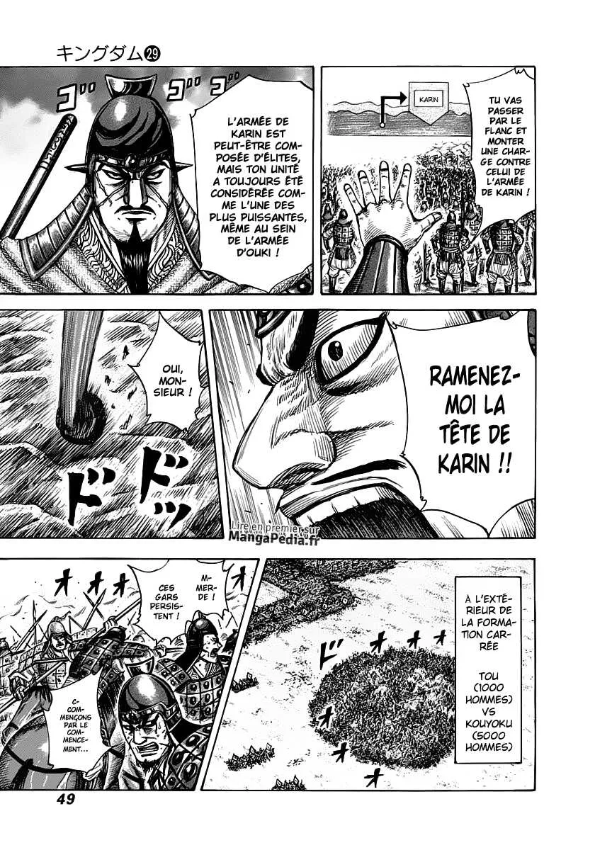 Kingdom - 308 - 65541278928c3.webp