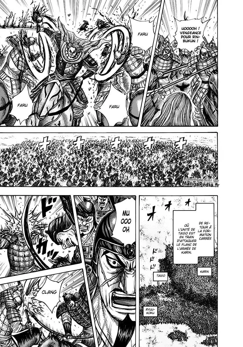 Kingdom - 308 - 655412791f8a7.webp