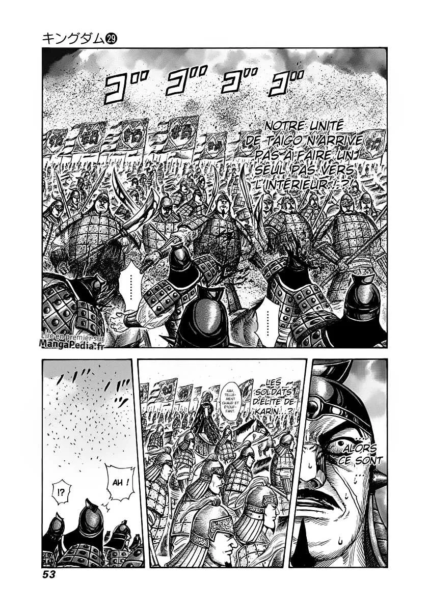 Kingdom - 308 - 655412799013e.webp