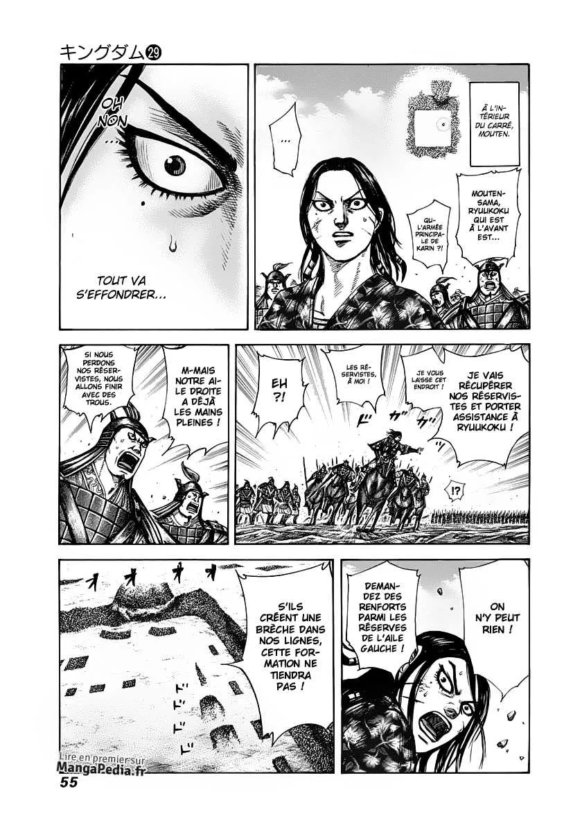 Kingdom - 308 - 65541279f1018.webp