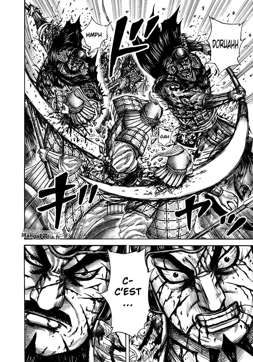 Kingdom - 308 - 6554127aa7c44.webp