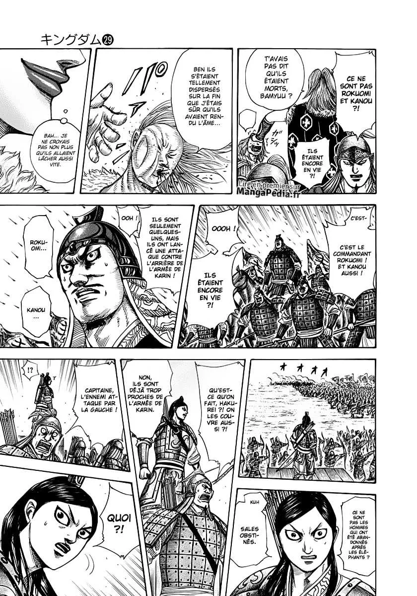 Kingdom - 308 - 6554127ade4ec.webp
