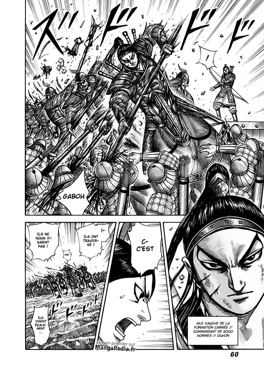 Kingdom - 308 - 6554127b1e81e.webp