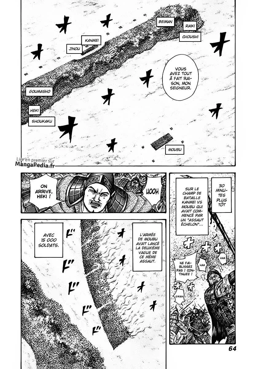 Kingdom - 309 - 6554127be52ec.webp