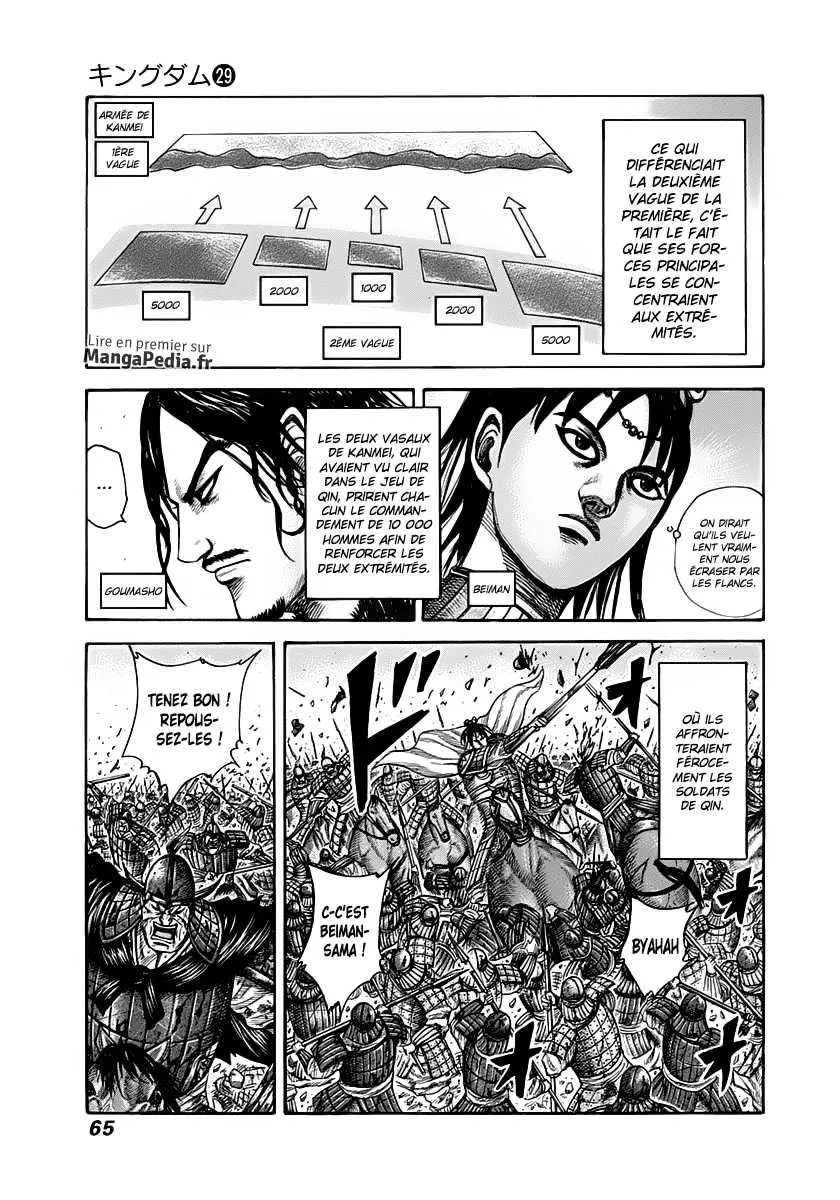 Kingdom - 309 - 6554127c23a54.webp