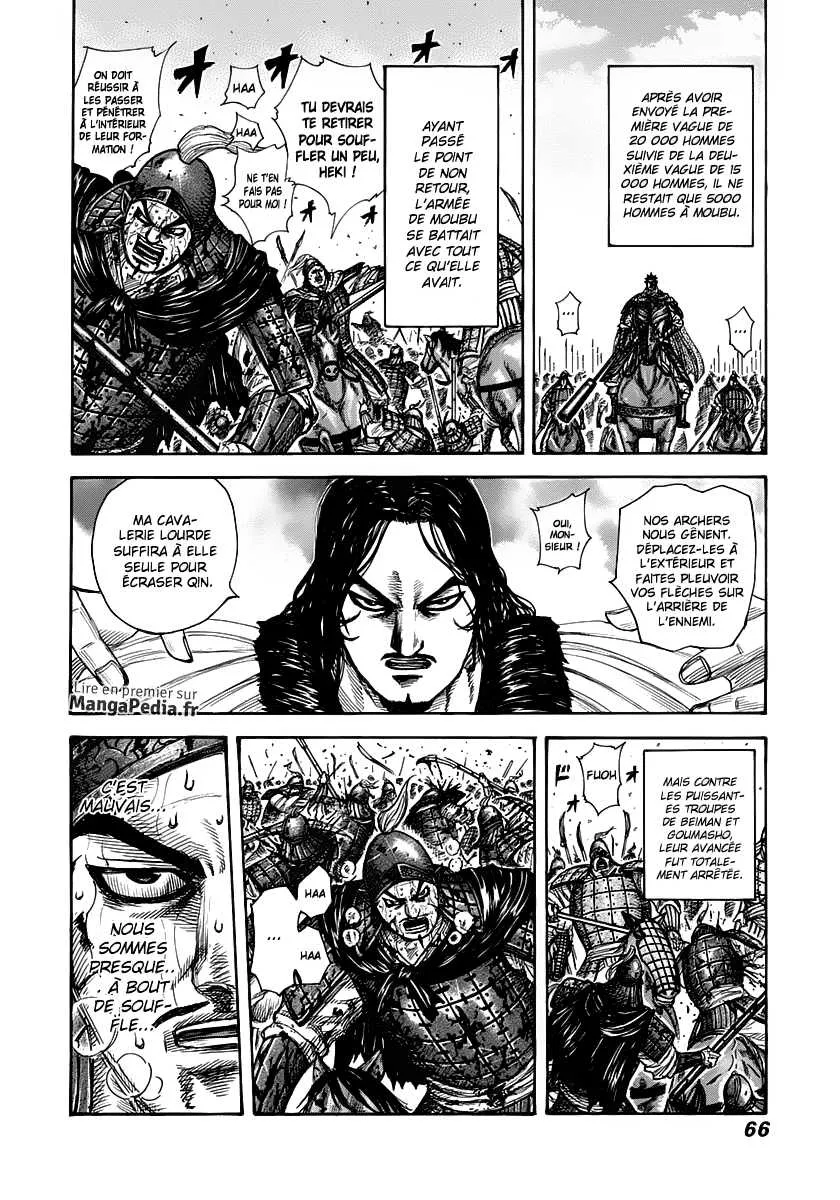 Kingdom - 309 - 6554127c593e3.webp