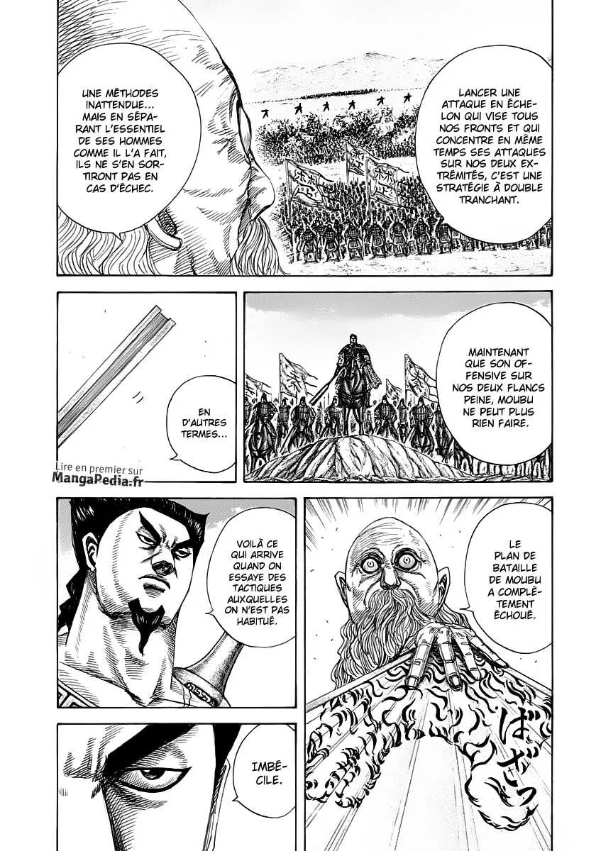 Kingdom - 309 - 6554127c8d1dd.webp