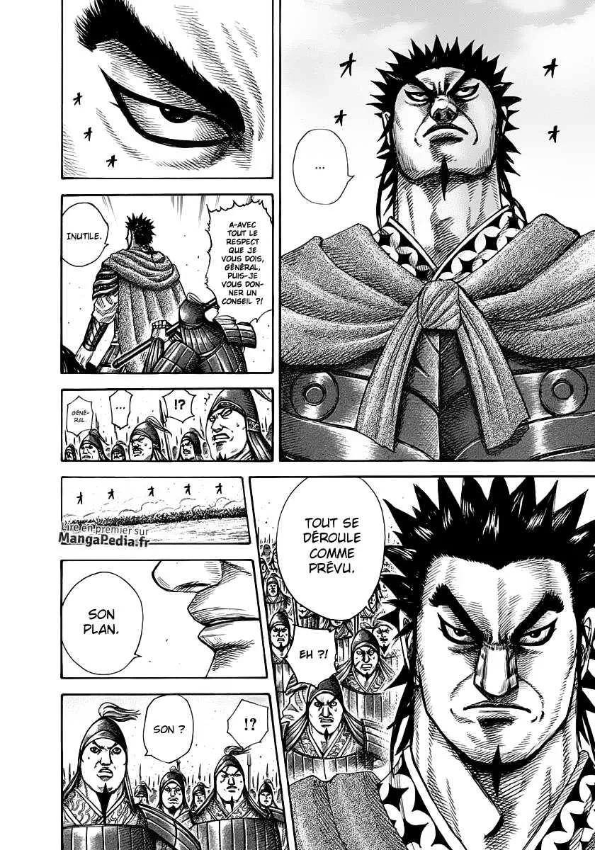 Kingdom - 309 - 6554127cc524c.webp