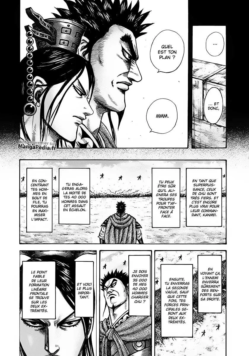 Kingdom - 309 - 6554127d37130.webp