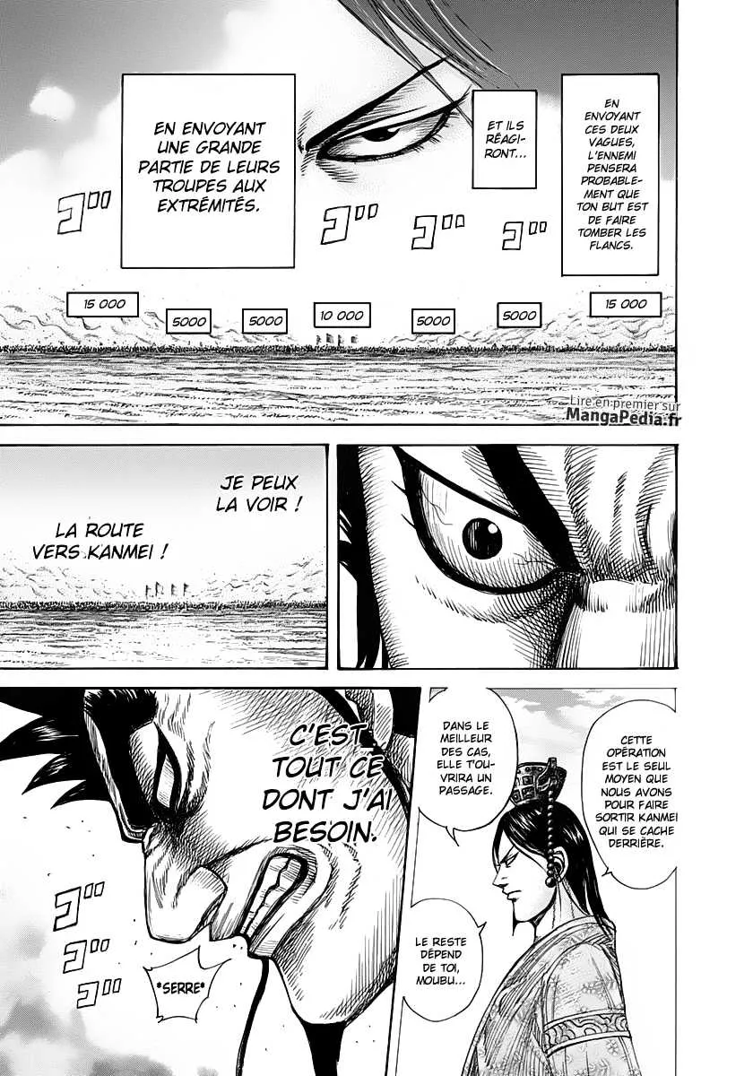 Kingdom - 309 - 6554127d66fea.webp