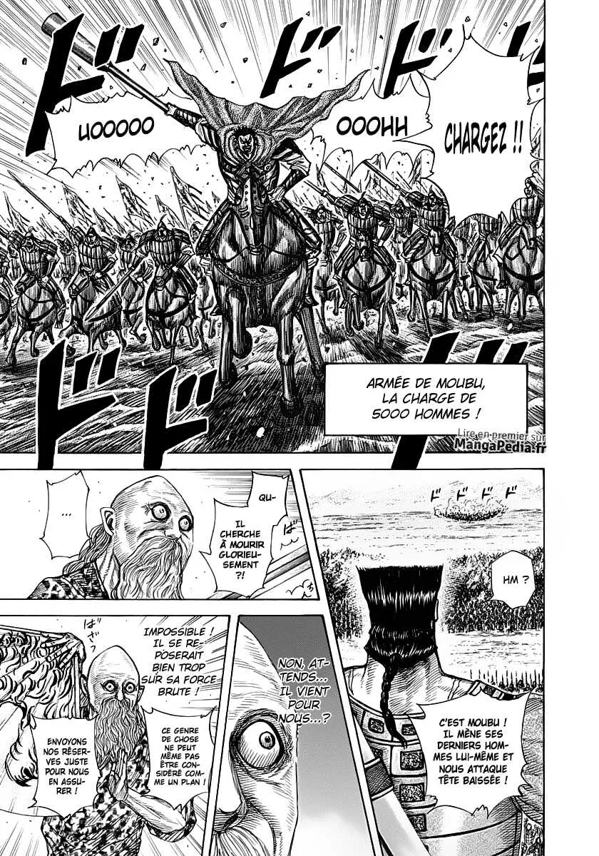 Kingdom - 309 - 6554127de1742.webp