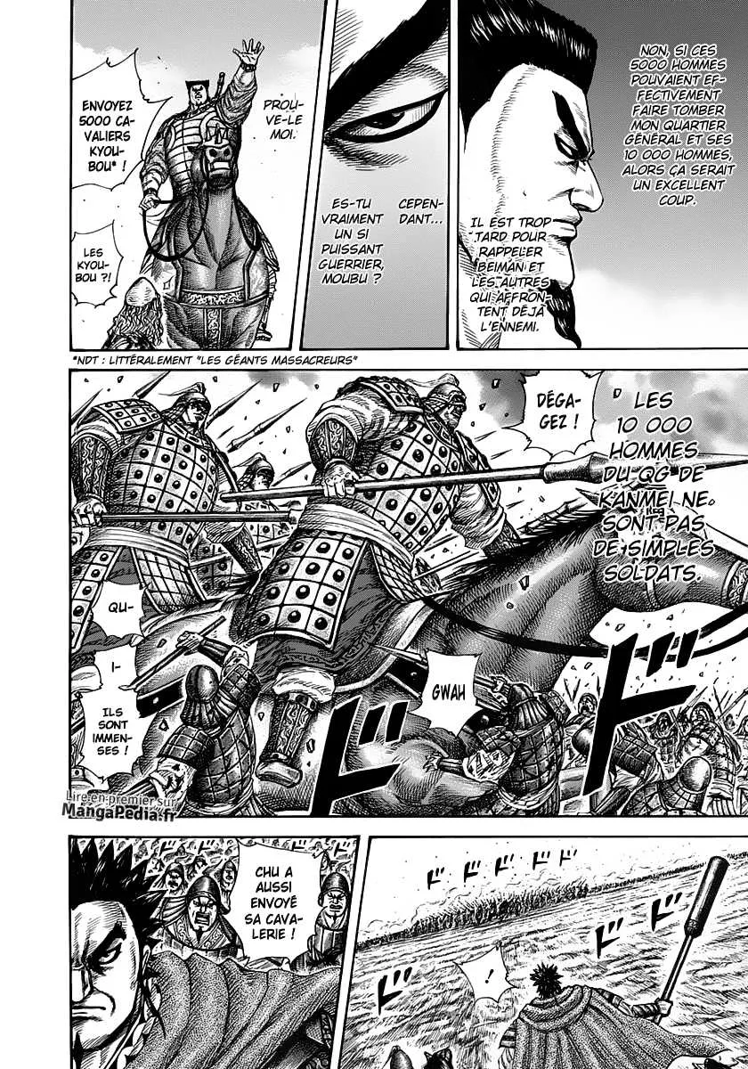 Kingdom - 309 - 6554127e318bc.webp