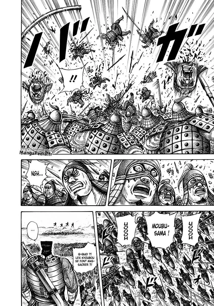Kingdom - 309 - 6554127f2fb7f.webp