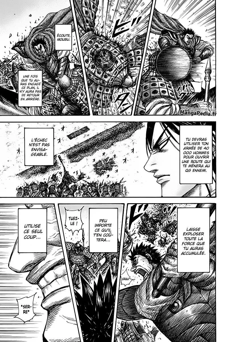 Kingdom - 309 - 6554127f670bb.webp