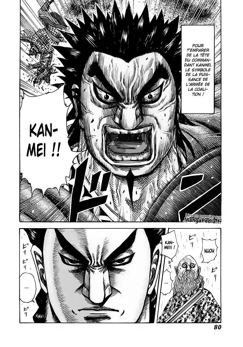 Kingdom - 309 - 6554127f96bc6.webp