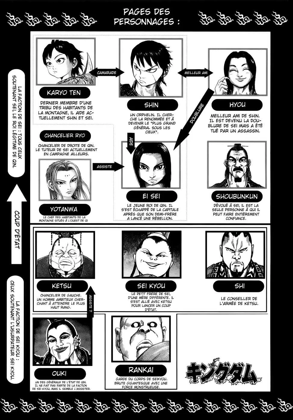 Kingdom - 31 - 65541280531e3.webp