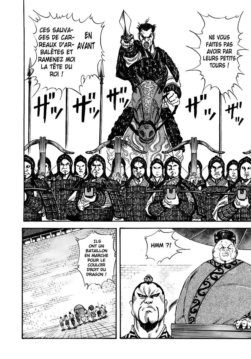 Kingdom - 31 - 65541280b058a.webp