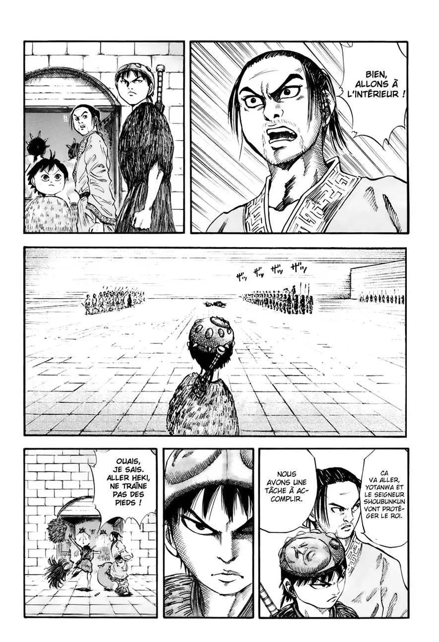 Kingdom - 31 - 6554128156620.webp