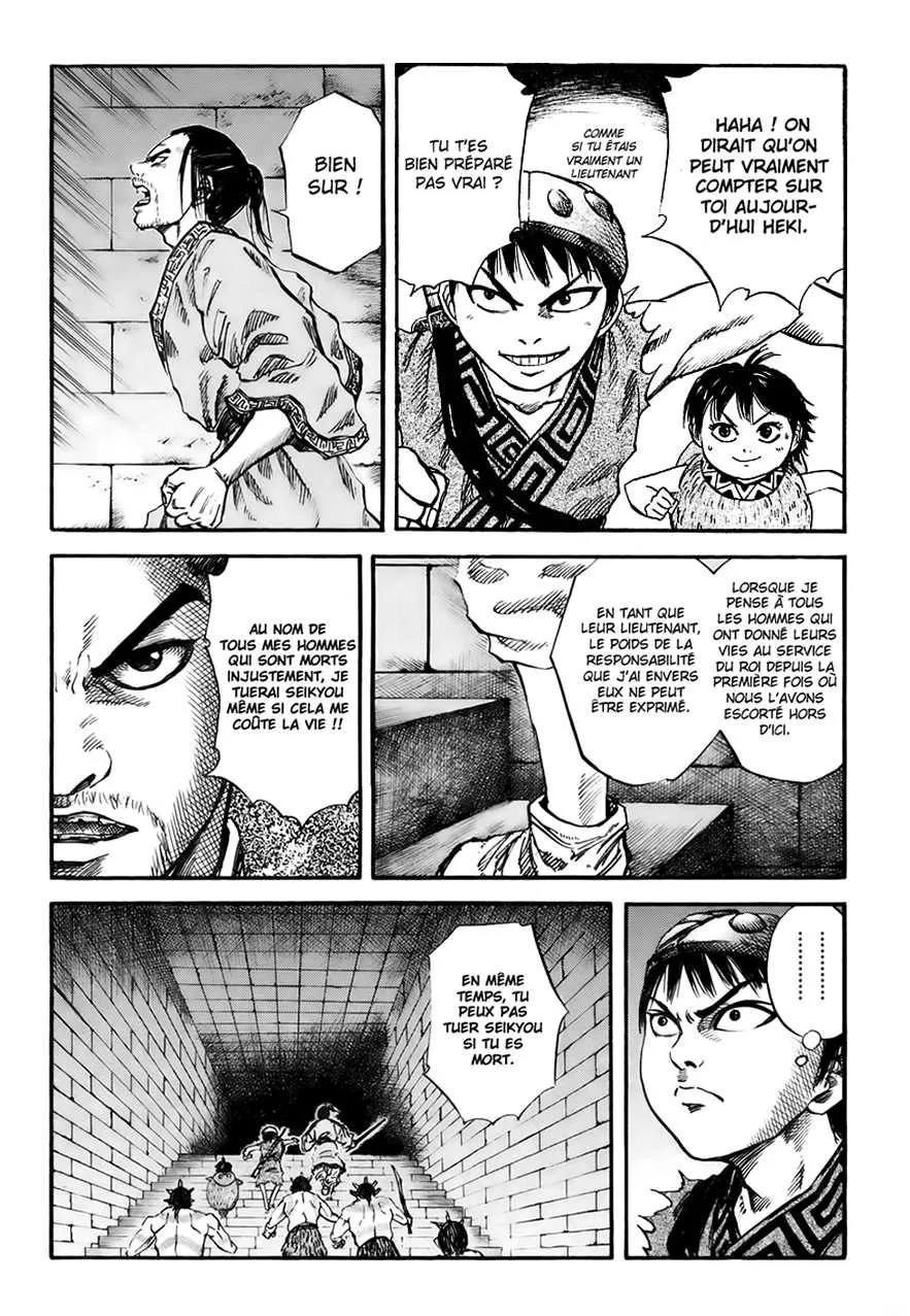 Kingdom - 31 - 655412822347c.webp