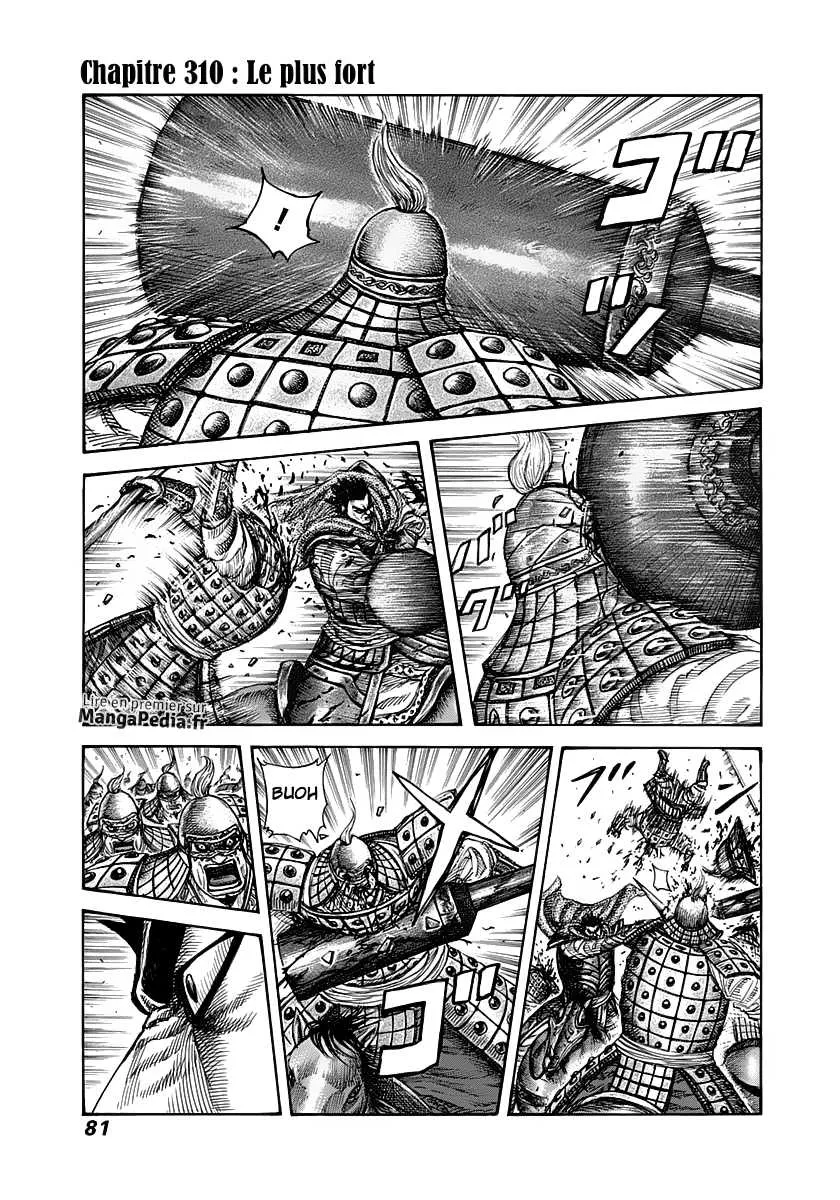 Kingdom - 310 - 655412848e62c.webp