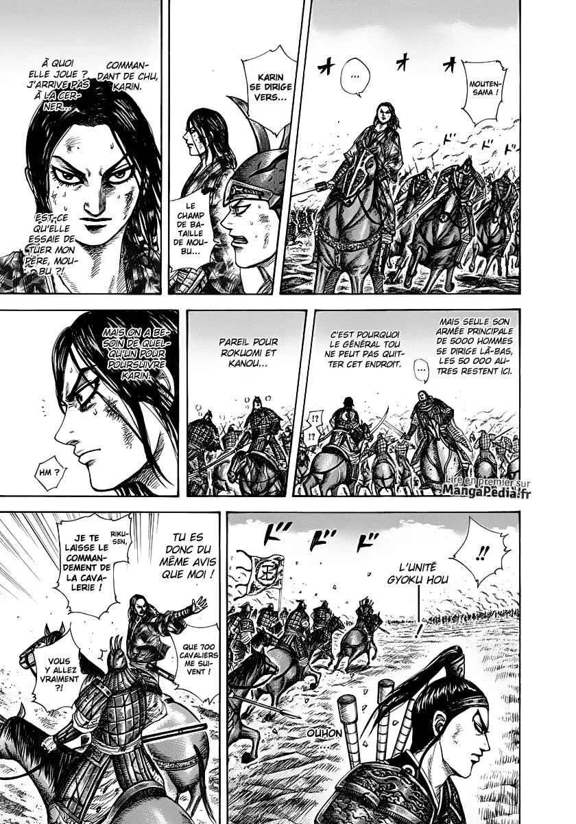 Kingdom - 310 - 6554128618381.webp
