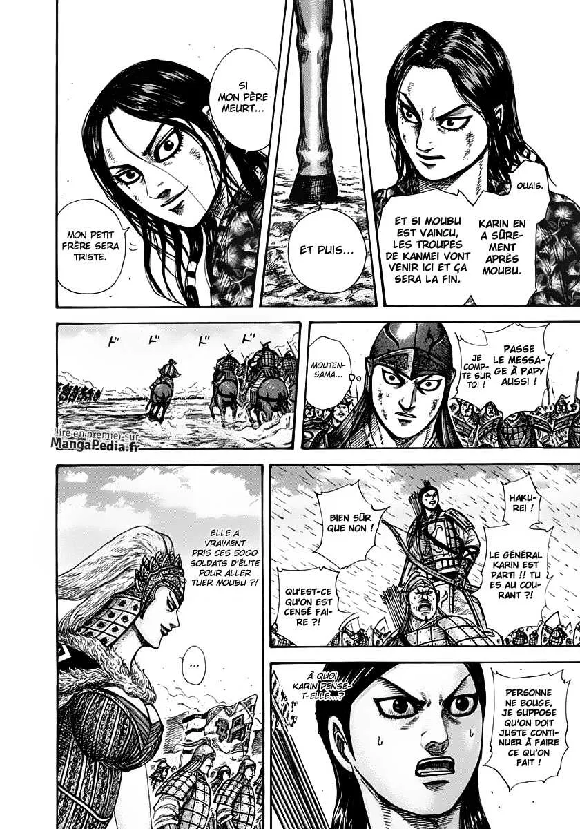 Kingdom - 310 - 655412864cb77.webp