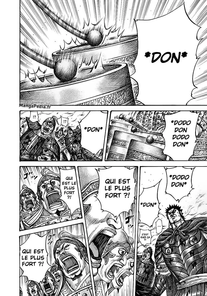 Kingdom - 310 - 65541286bcc23.webp
