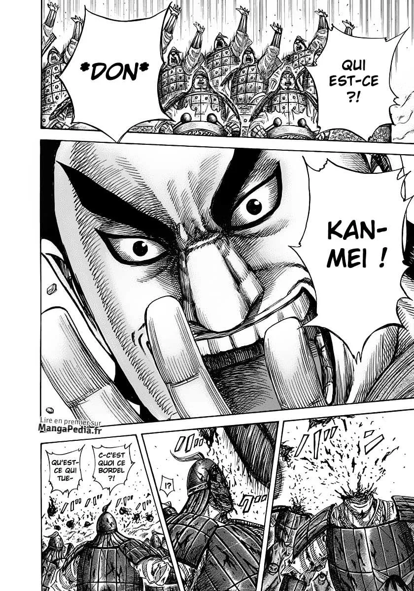 Kingdom - 310 - 655412873726a.webp