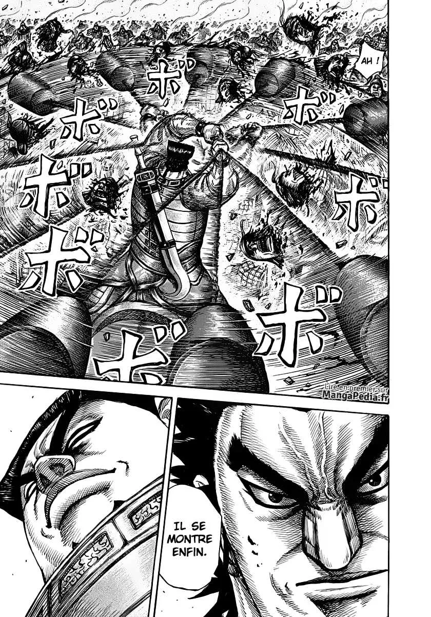 Kingdom - 310 - 655412876defd.webp