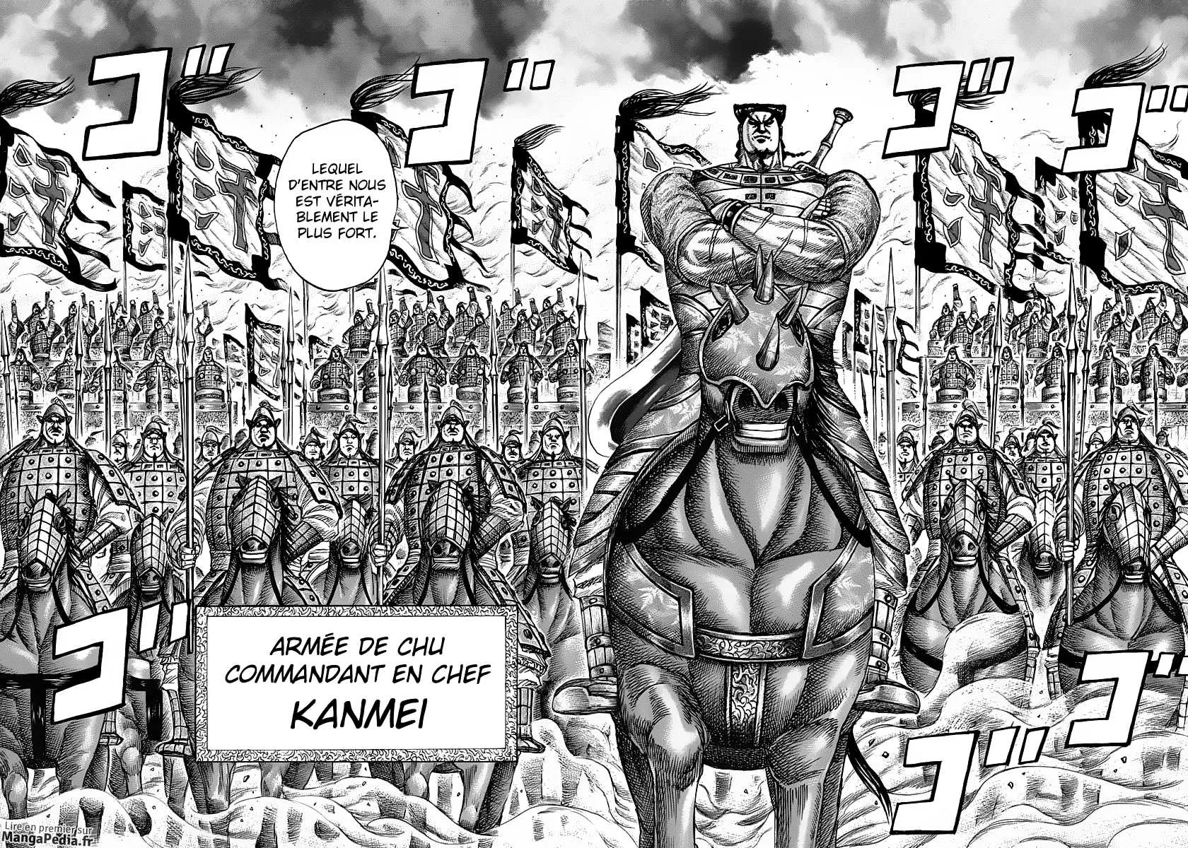 Kingdom - 310 - 655412886a8fe.webp