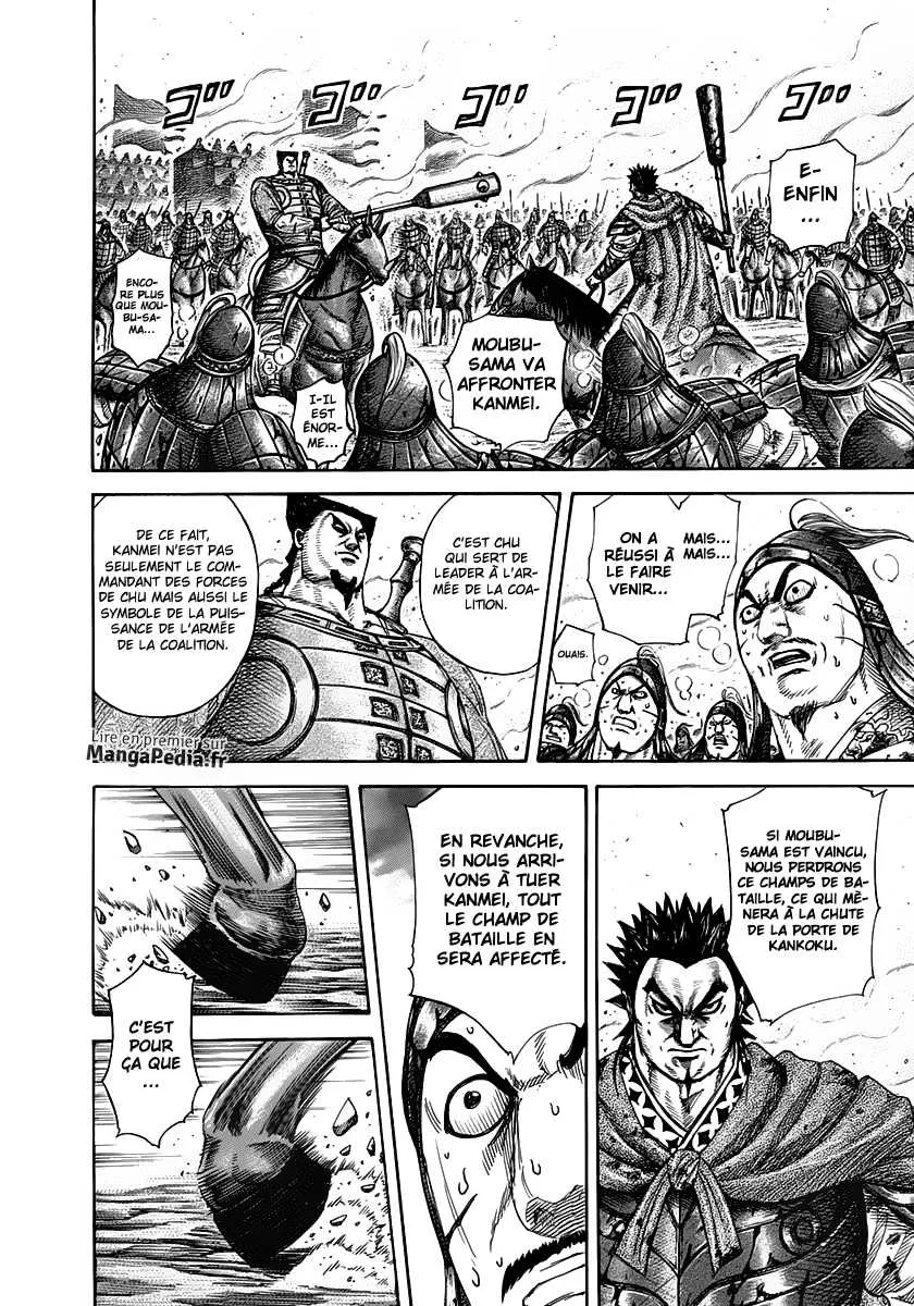 Kingdom - 311 - 655412891ae7c.webp