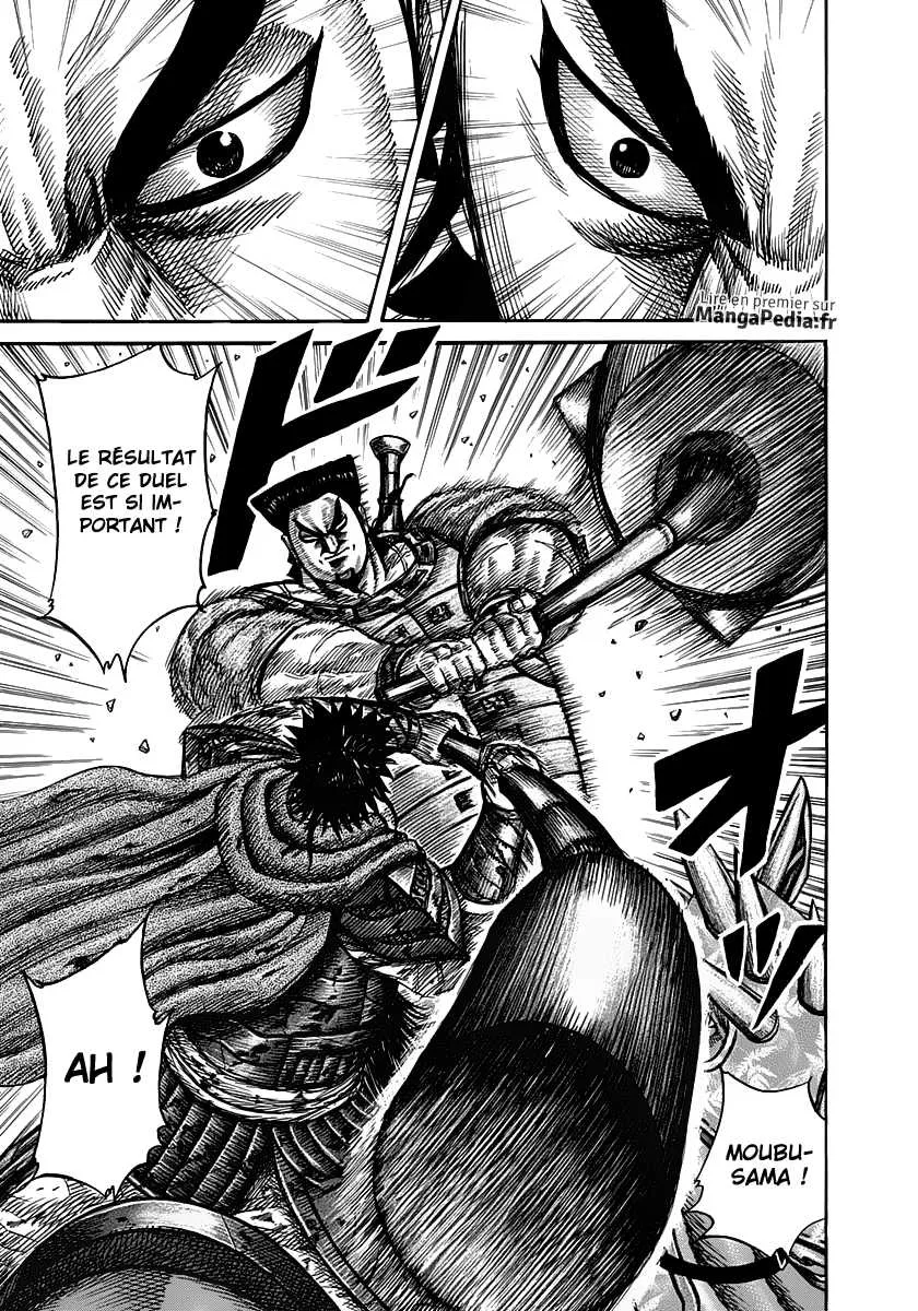 Kingdom - 311 - 6554128954deb.webp