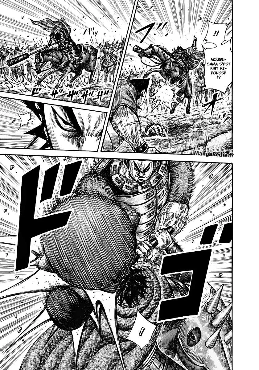 Kingdom - 311 - 65541289cea0d.webp