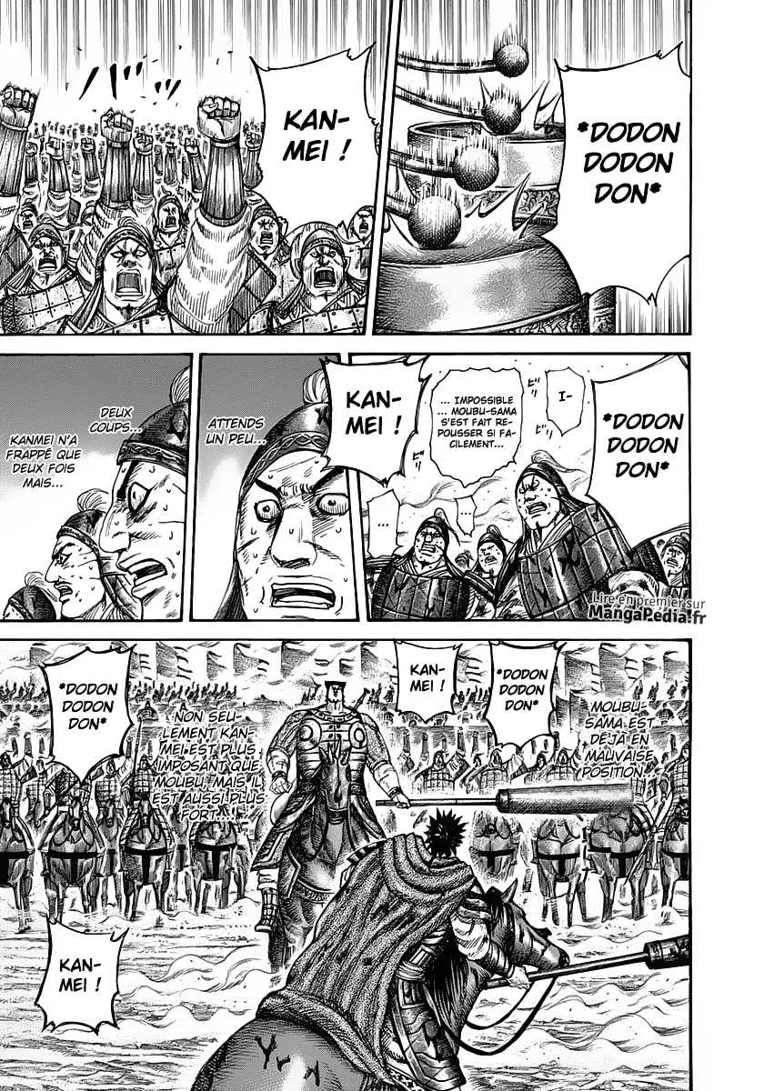 Kingdom - 311 - 6554128a4e831.webp