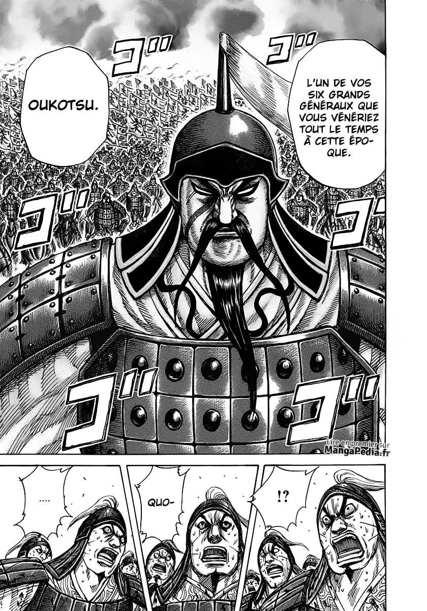 Kingdom - 311 - 6554128b35141.webp