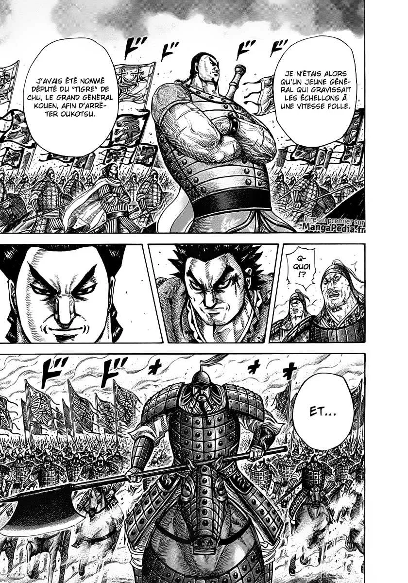 Kingdom - 311 - 6554128baa52f.webp
