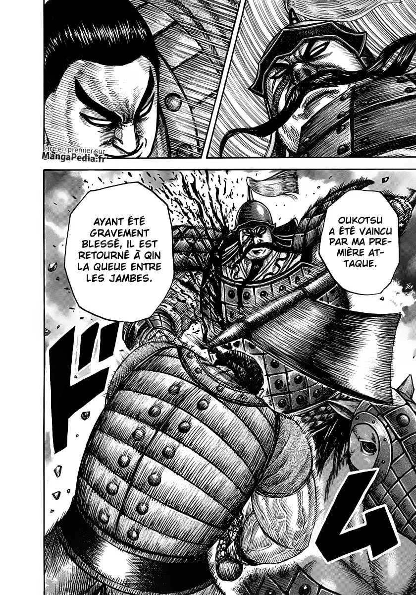 Kingdom - 311 - 6554128be829a.webp