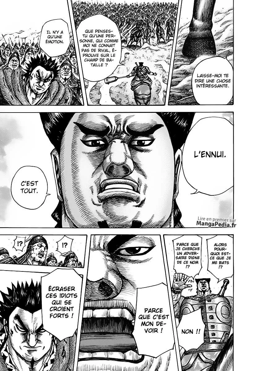 Kingdom - 311 - 6554128c9a78a.webp