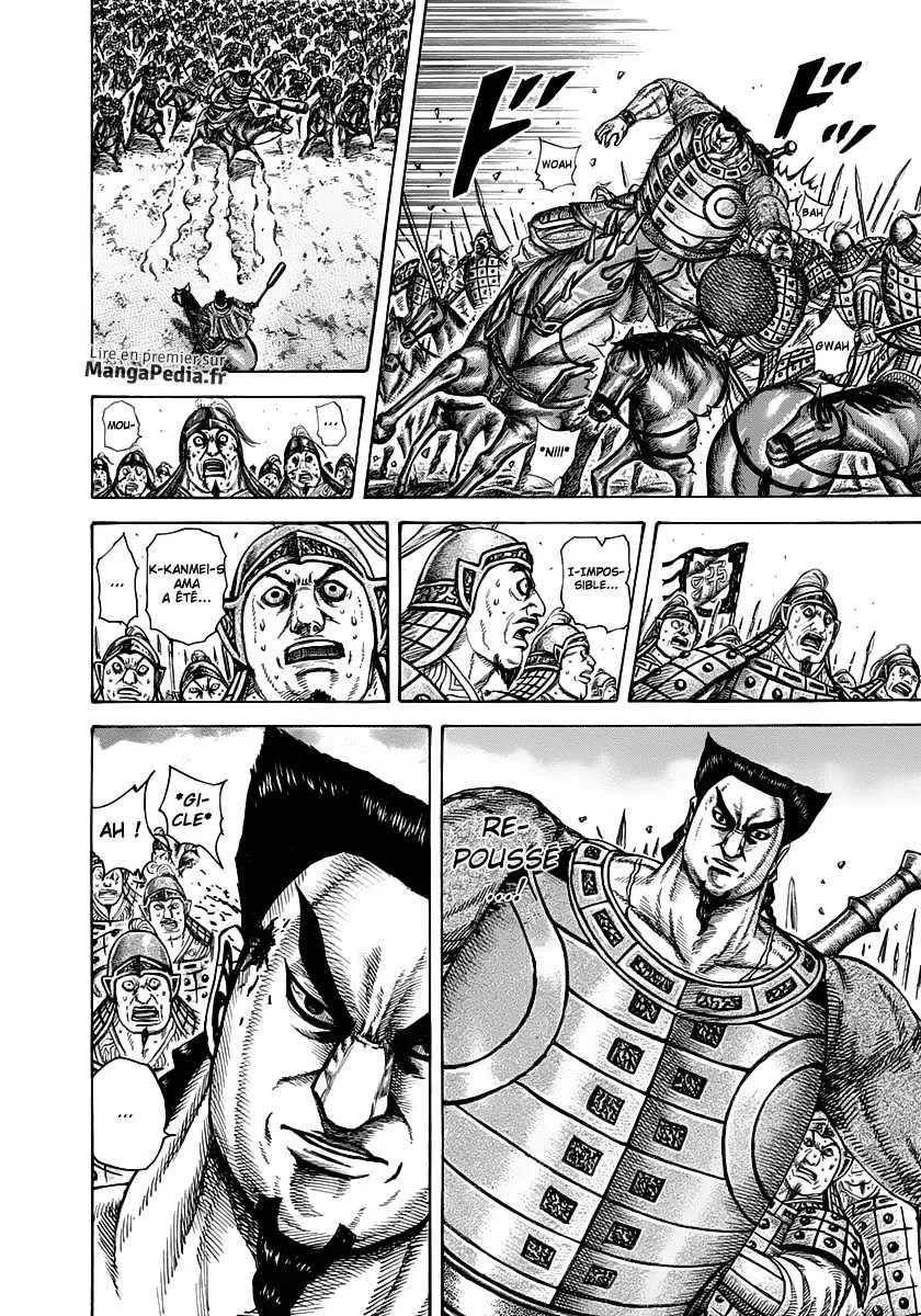 Kingdom - 312 - 6554128db93fa.webp