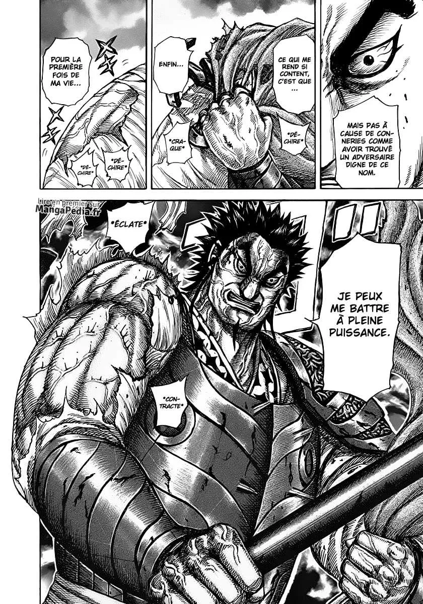 Kingdom - 312 - 6554128e3d4e4.webp
