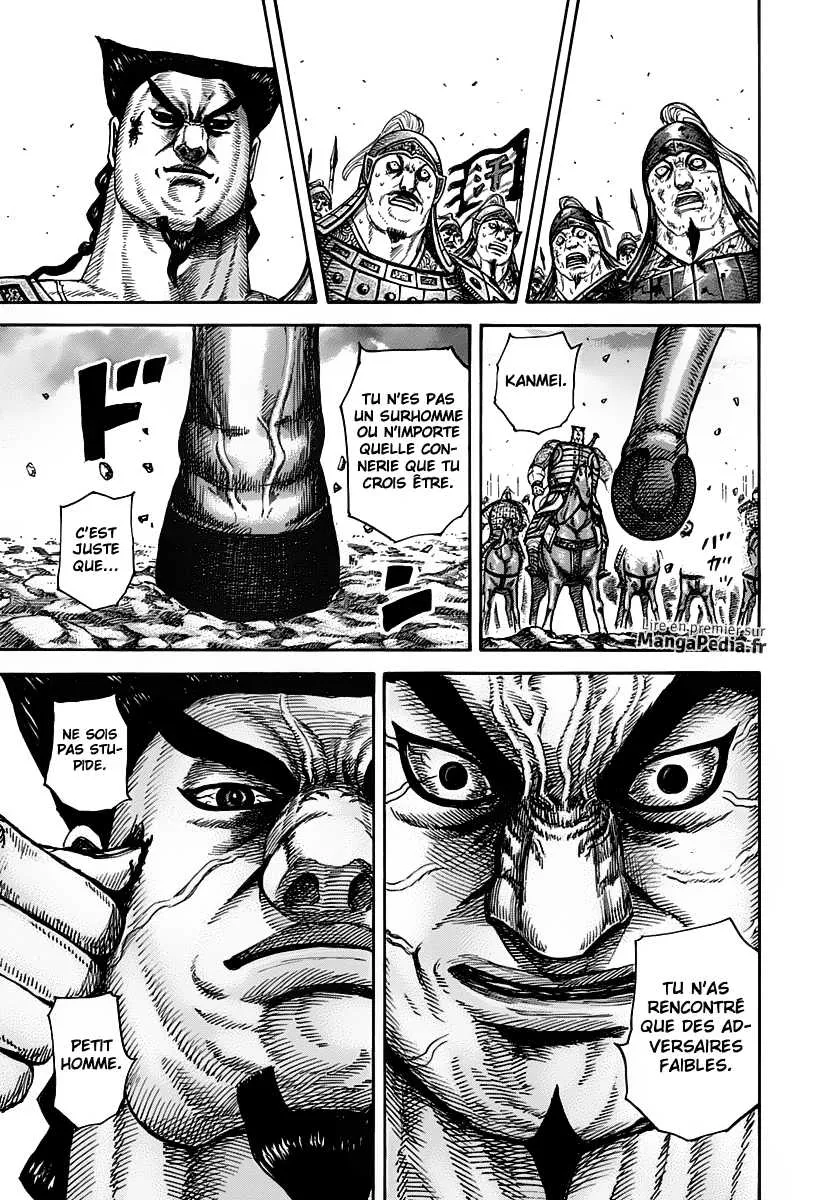 Kingdom - 312 - 6554128e75ae8.webp