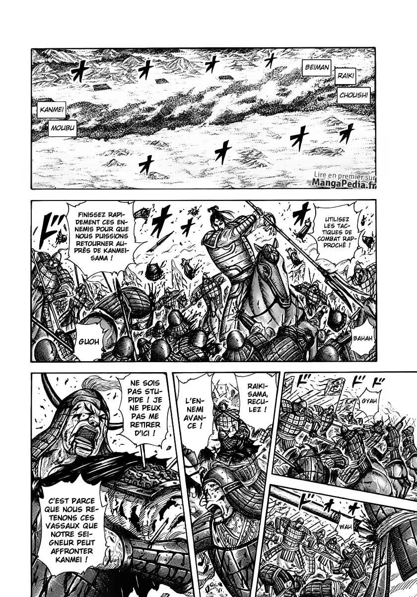 Kingdom - 312 - 6554128ead91c.webp