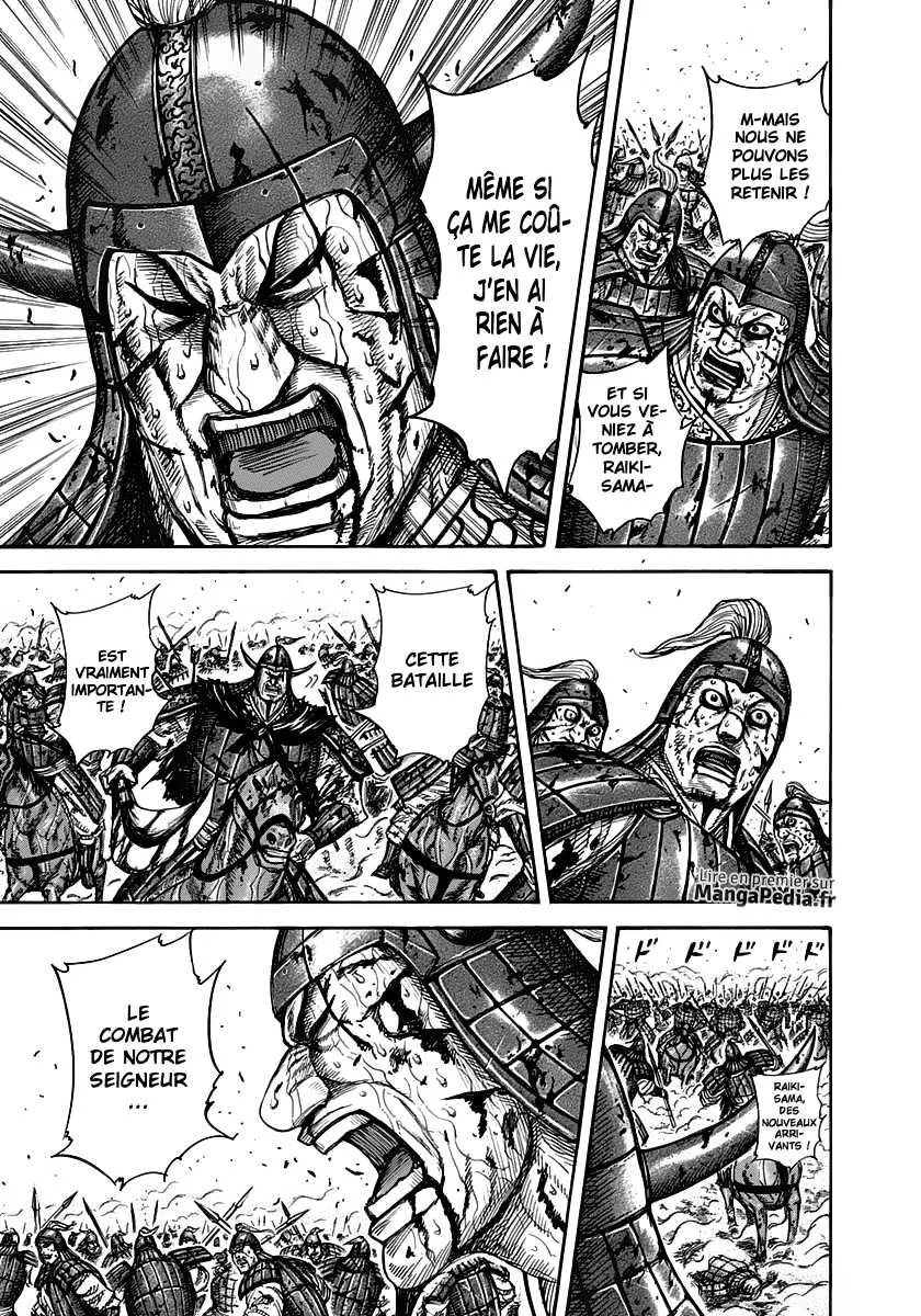 Kingdom - 312 - 6554128ee492e.webp