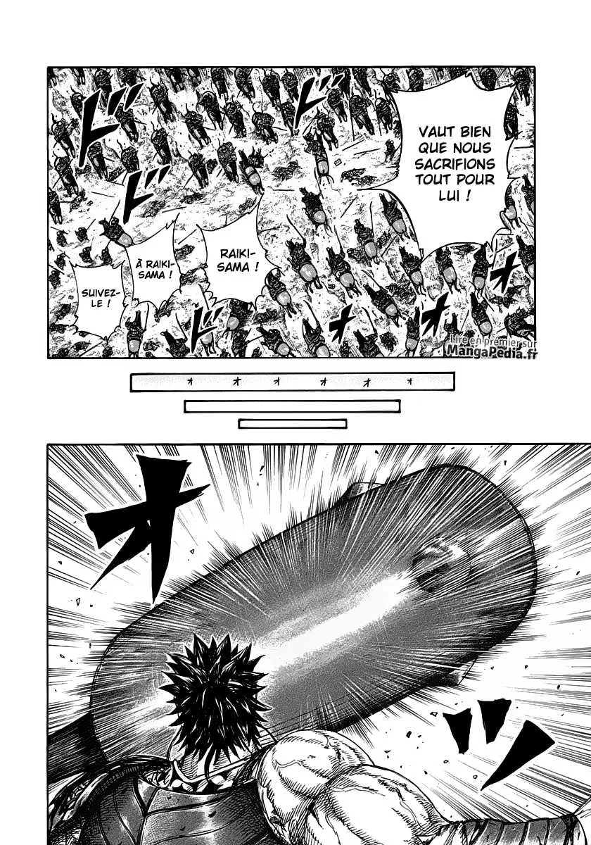 Kingdom - 312 - 6554128f27381.webp