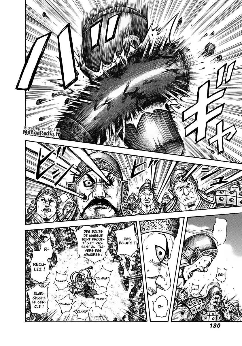 Kingdom - 312 - 65541290199ac.webp