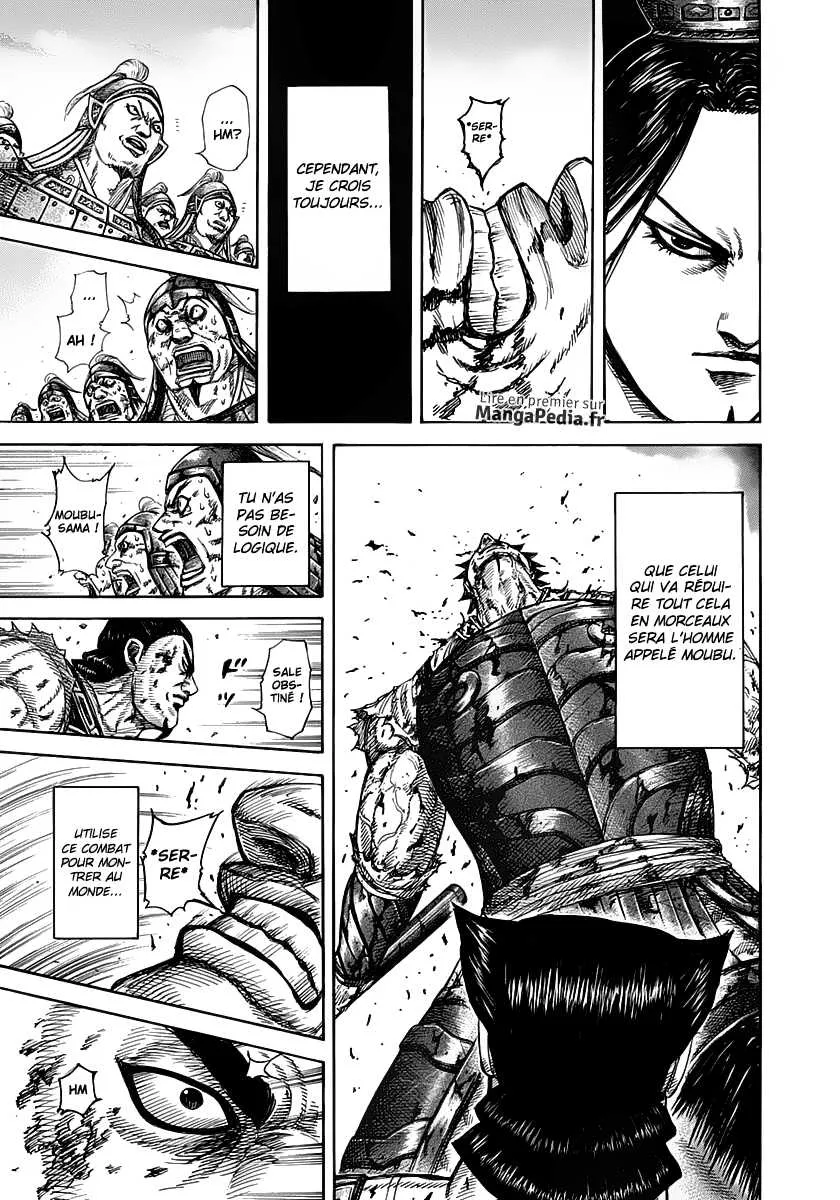 Kingdom - 313 - 6554129272ccc.webp