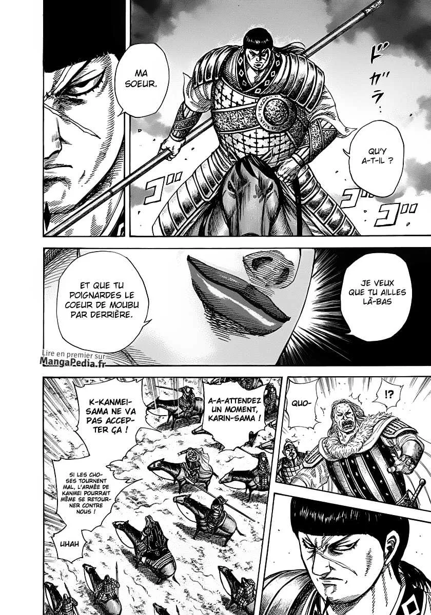 Kingdom - 313 - 655412940e549.webp