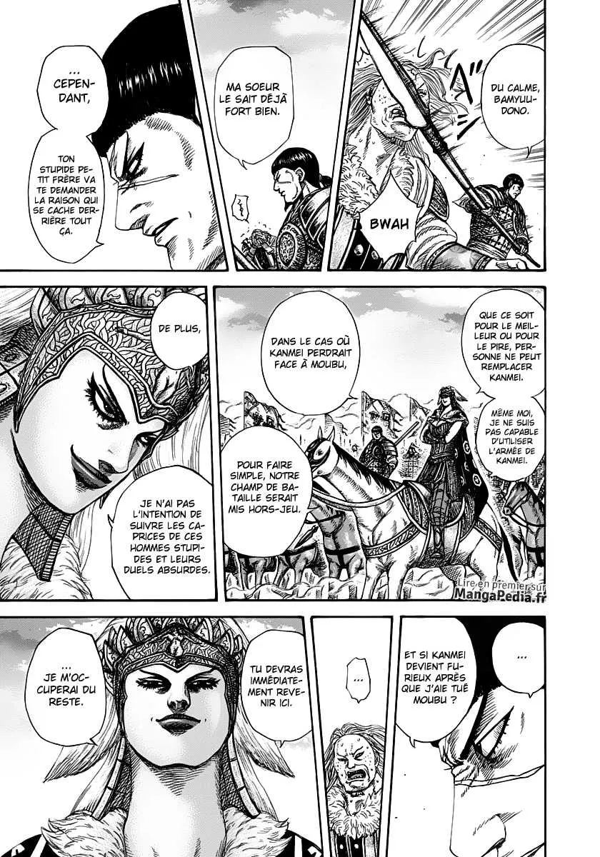 Kingdom - 313 - 6554129442d68.webp